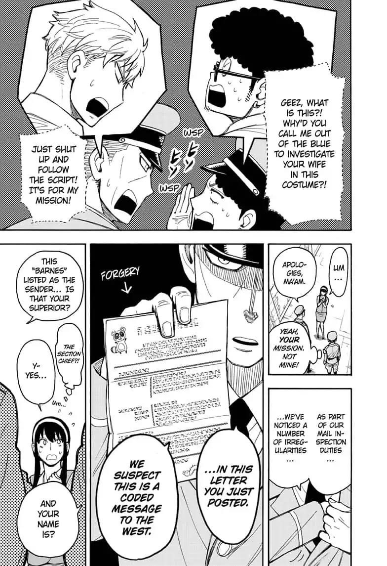Spy x Family manga, chapter 14, page 17 of 31