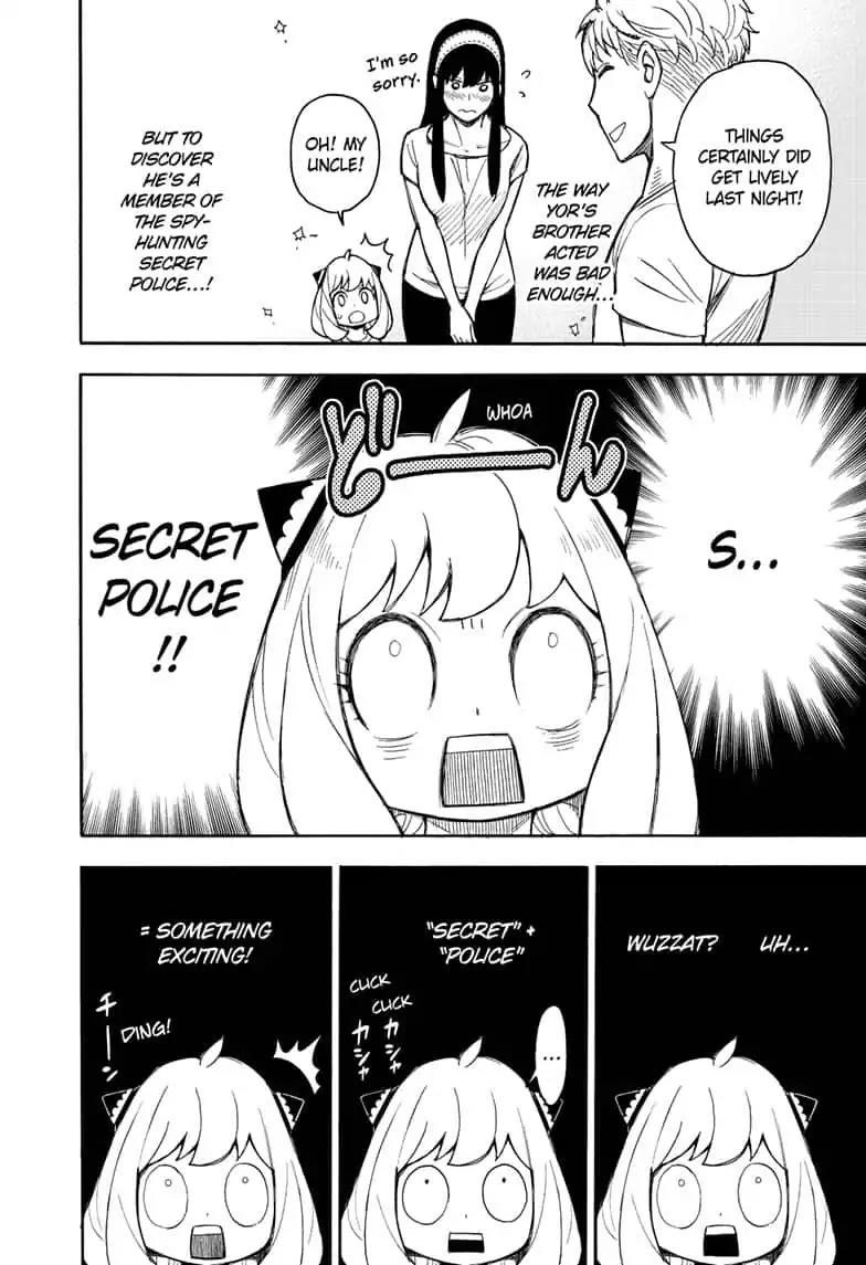 Spy x Family manga, chapter 14, page 2 of 31