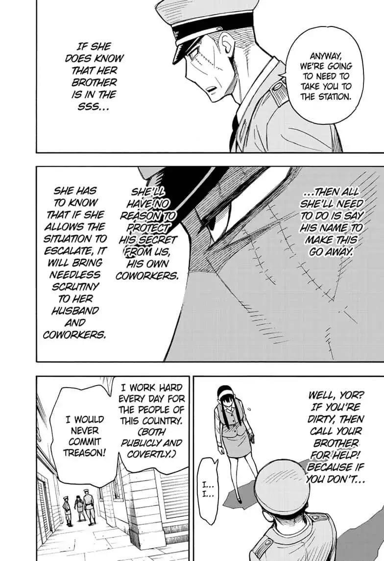 Spy x Family manga, chapter 14, page 20 of 31