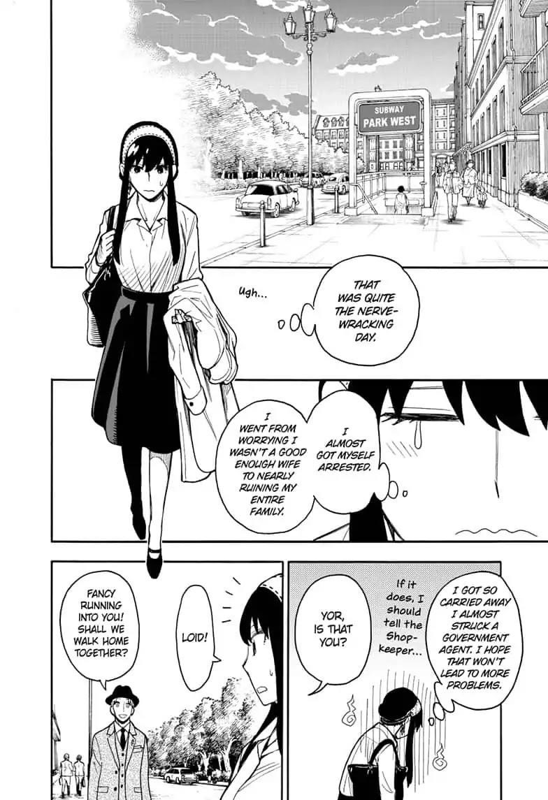 Spy x Family manga, chapter 14, page 26 of 31