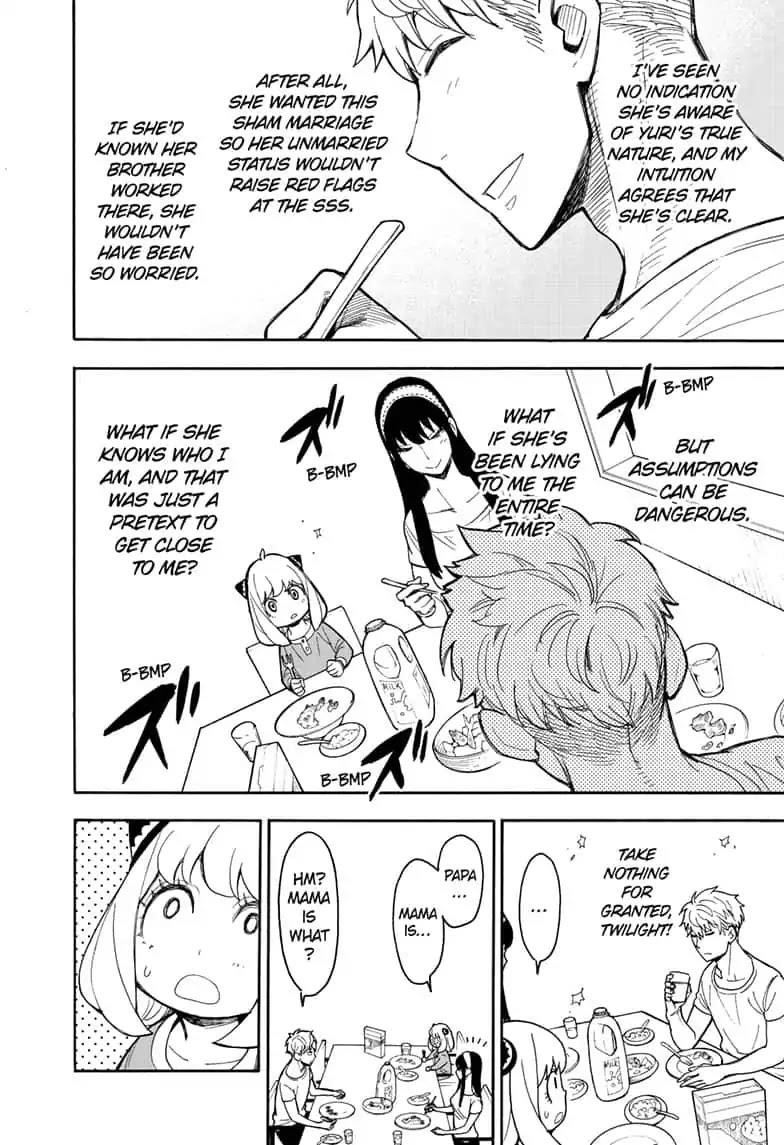 Spy x Family manga, chapter 14, page 4 of 31