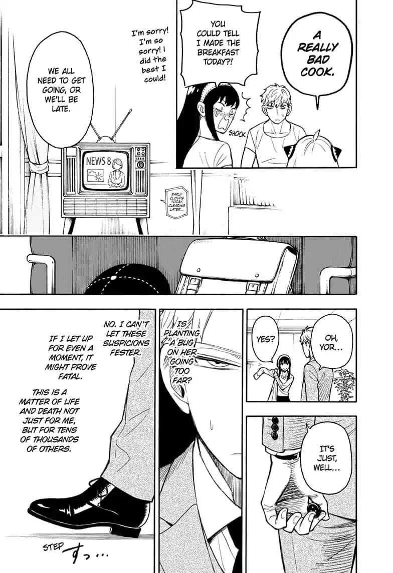 Spy x Family manga, chapter 14, page 5 of 31