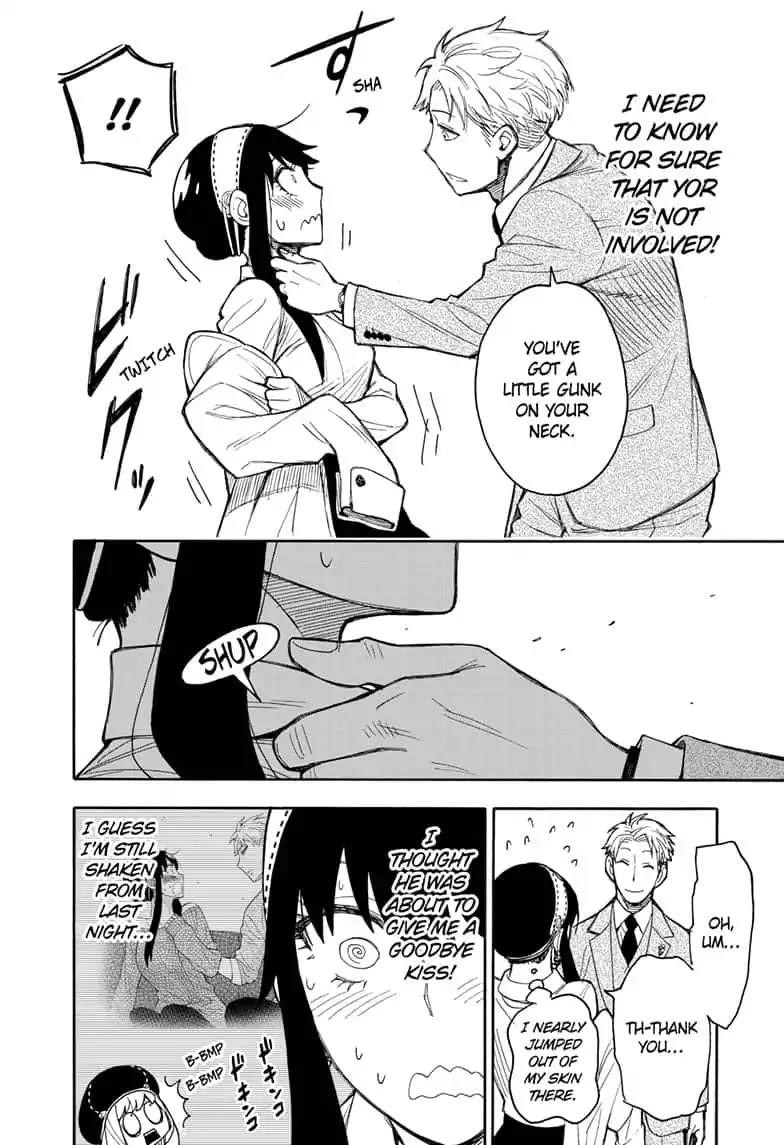 Spy x Family manga, chapter 14, page 6 of 31