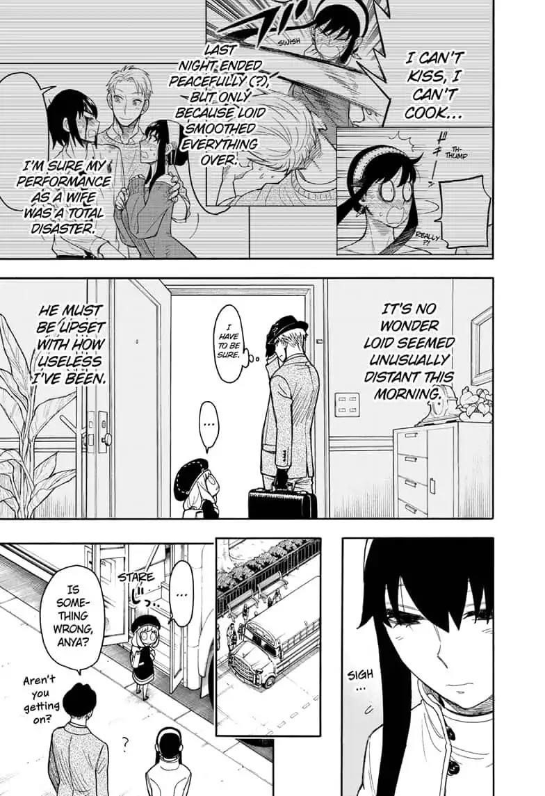 Spy x Family manga, chapter 14, page 7 of 31
