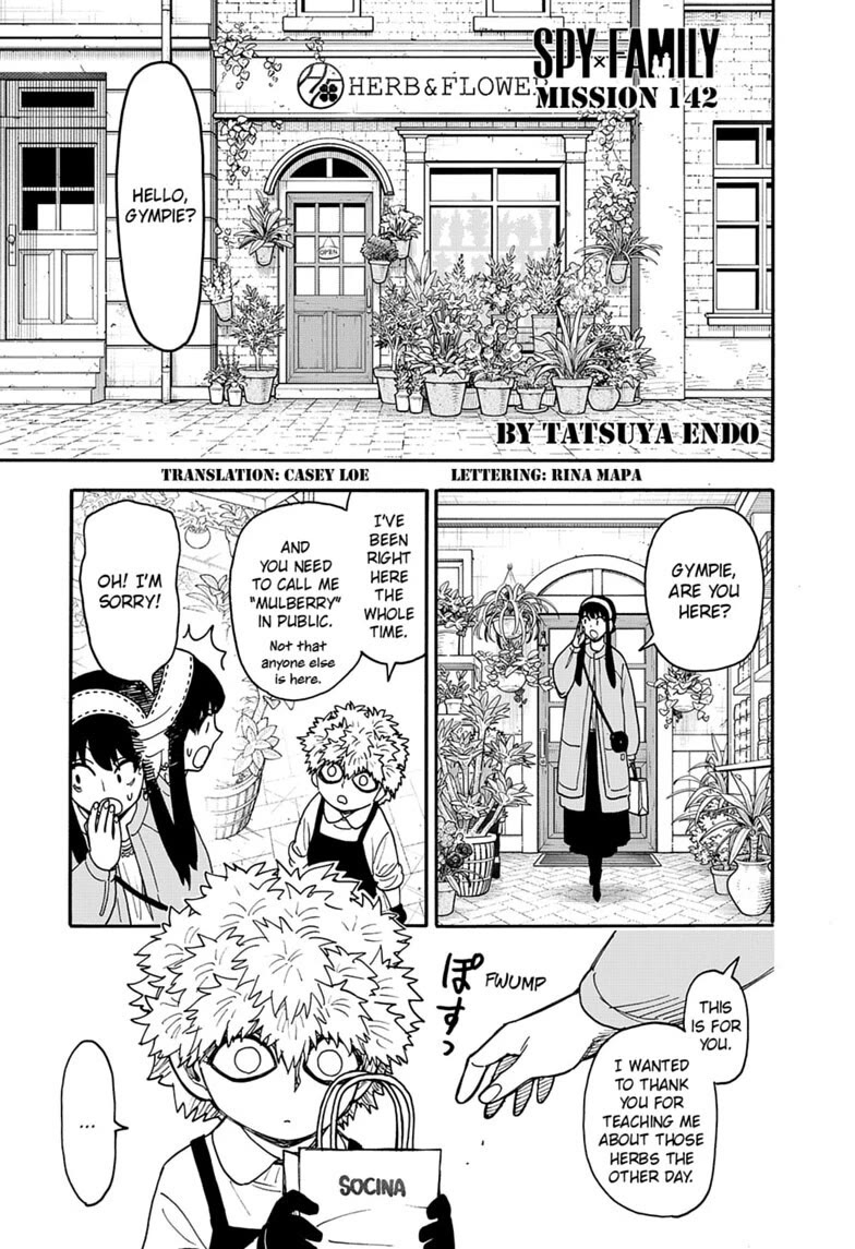 SPY x FAMILY Chapter 142 page 1 - Chapter 142