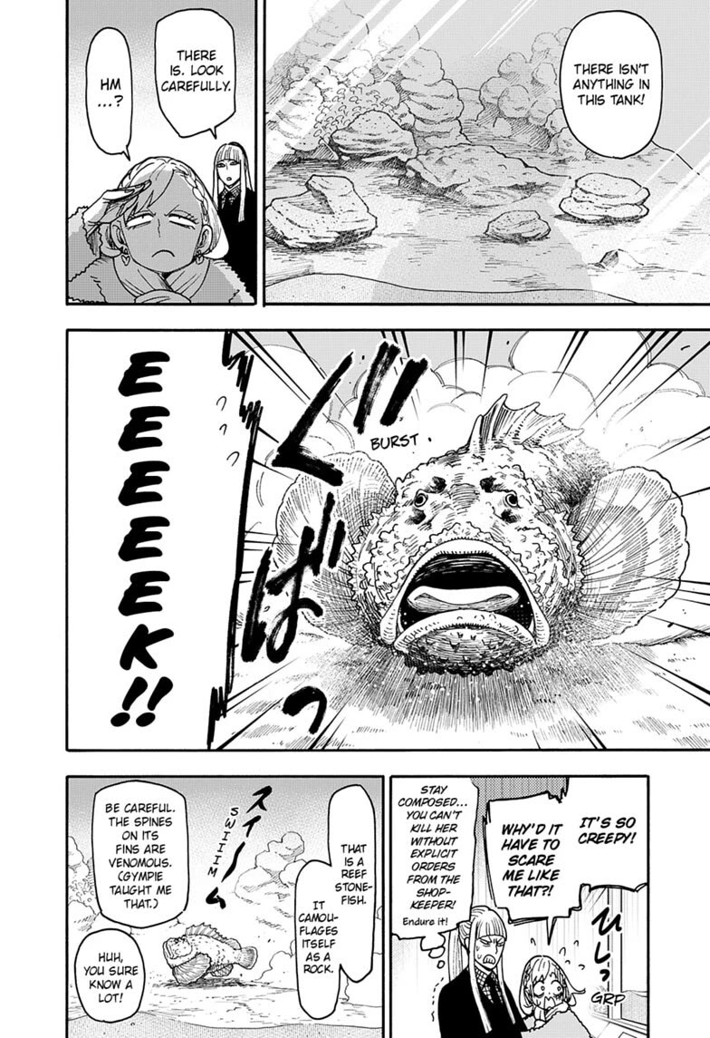 SPY x FAMILY Chapter 142 page 12 - Chapter 142