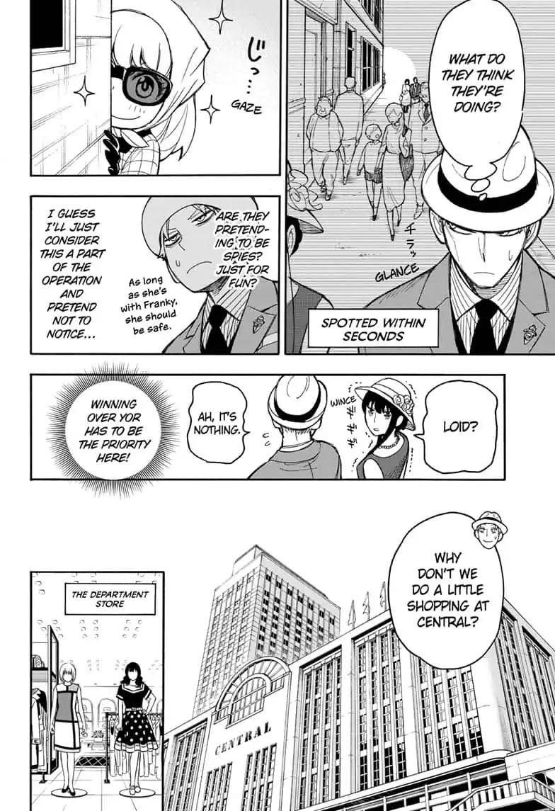 SPY x FAMILY Chapter 15.5 page 16 - Extra Mission 2