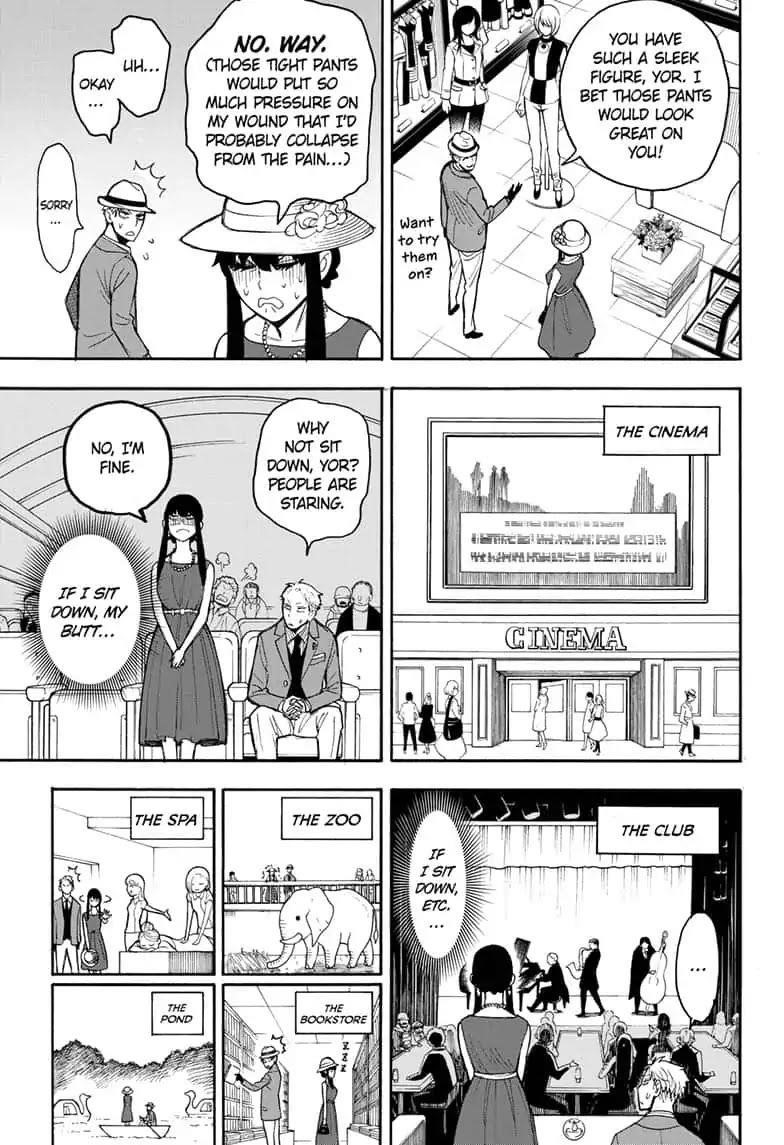 SPY x FAMILY Chapter 15.5 page 17 - Extra Mission 2