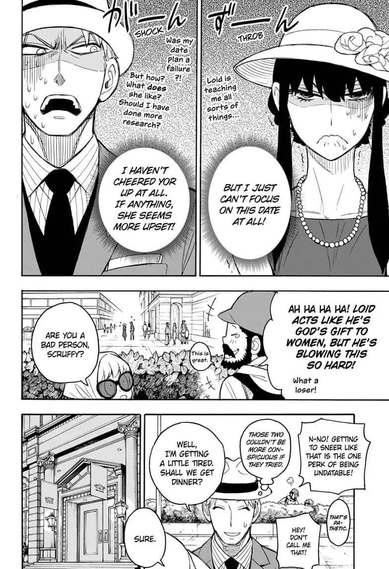 SPY x FAMILY Chapter 15.5 page 18 - Extra Mission 2