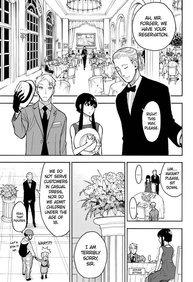 SPY x FAMILY Chapter 15.5 page 19 - Extra Mission 2