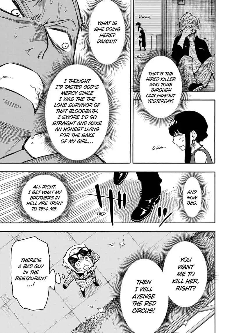 SPY x FAMILY Chapter 15.5 page 21 - Extra Mission 2