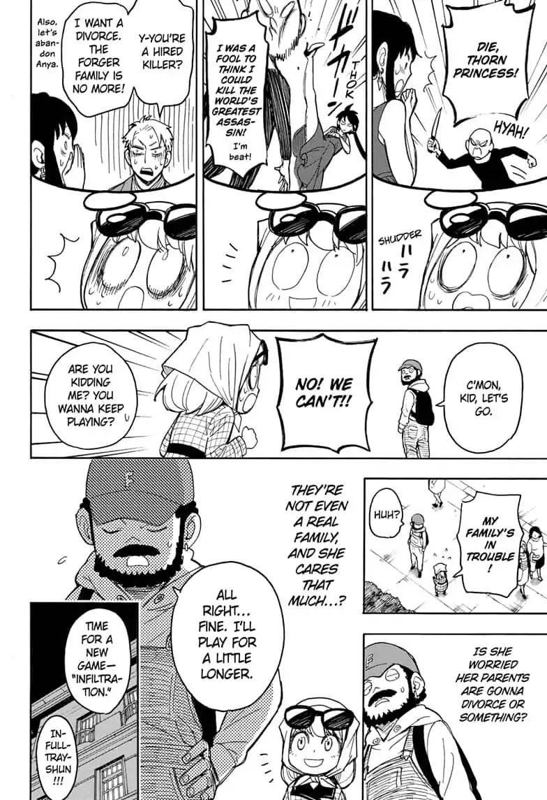 SPY x FAMILY Chapter 15.5 page 22 - Extra Mission 2