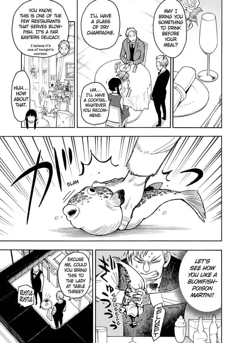 SPY x FAMILY Chapter 15.5 page 23 - Extra Mission 2