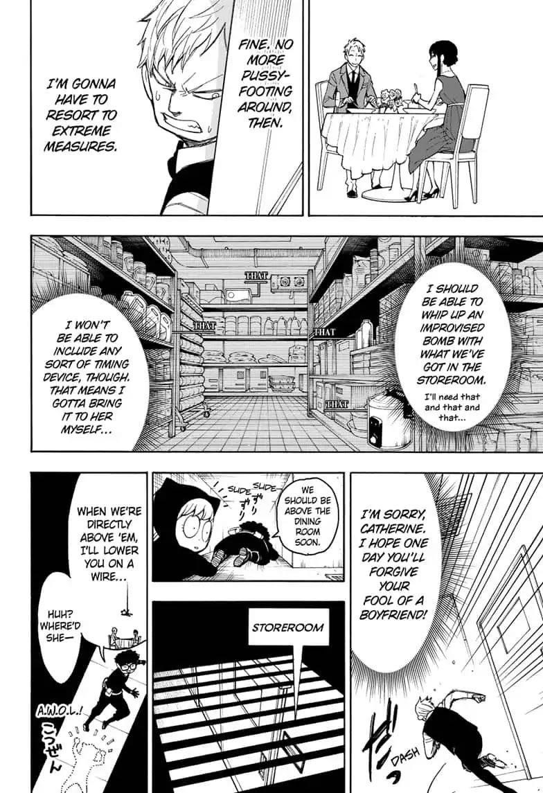SPY x FAMILY Chapter 15.5 page 26 - Extra Mission 2