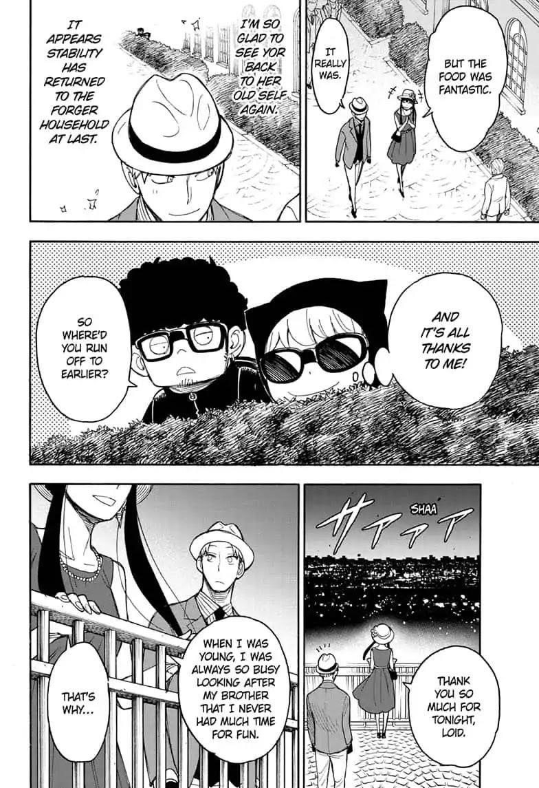 SPY x FAMILY Chapter 15.5 page 32 - Extra Mission 2