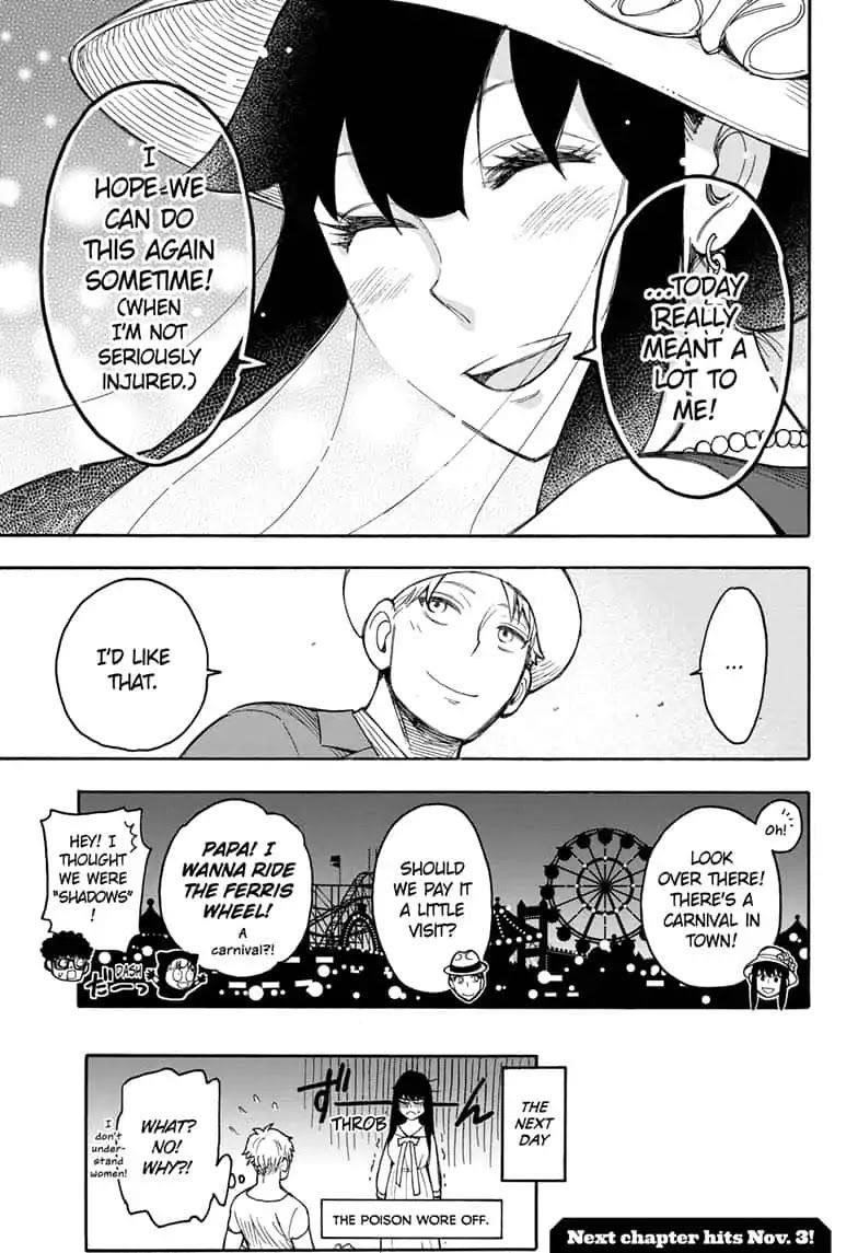 SPY x FAMILY Chapter 15.5 page 33 - Extra Mission 2
