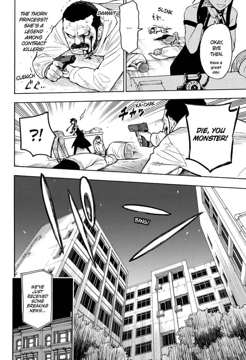 SPY x FAMILY Chapter 15.5 page 4 - Extra Mission 2