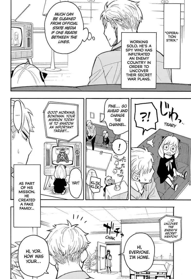 SPY x FAMILY Chapter 15.5 page 6 - Extra Mission 2