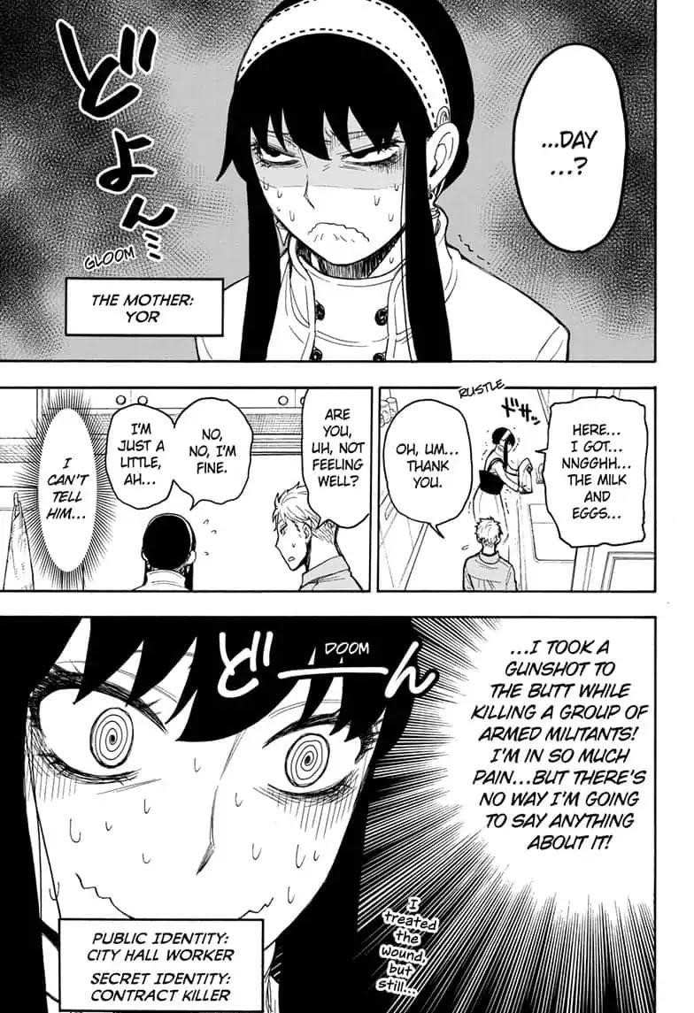 SPY x FAMILY Chapter 15.5 page 7 - Extra Mission 2