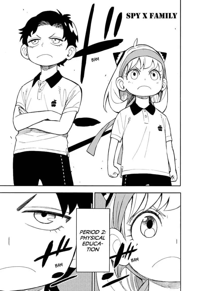 Spy x Family manga, chapter 15, page 1 of 25