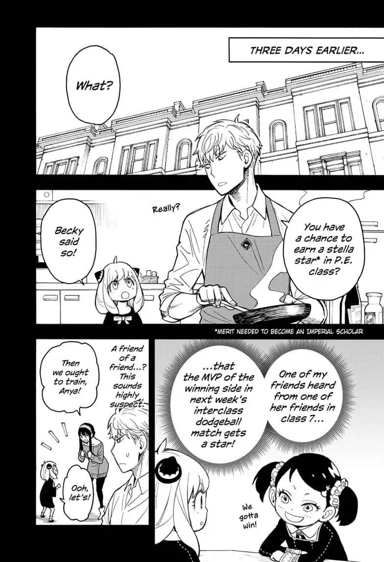 Spy x Family manga, chapter 15, page 4 of 25