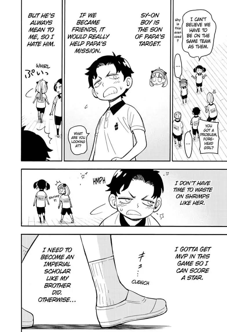 Spy x Family manga, chapter 15, page 6 of 25
