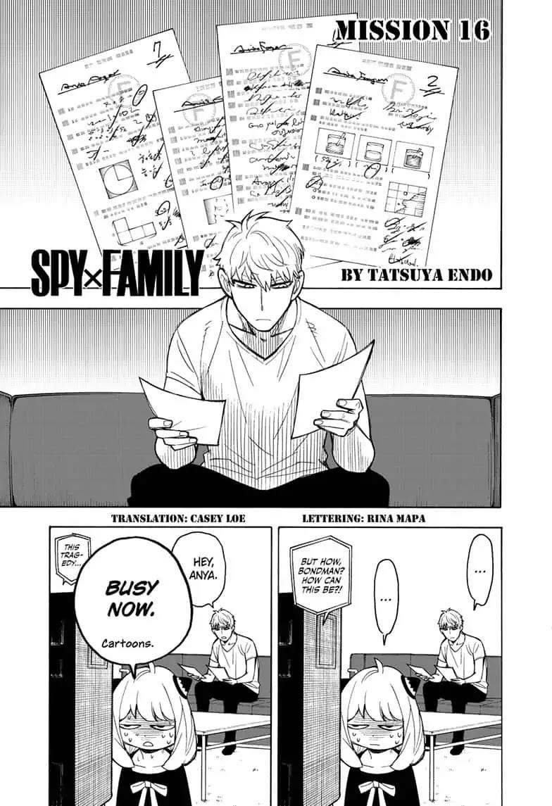 Spy x Family manga, chapter 16, page 1 of 25