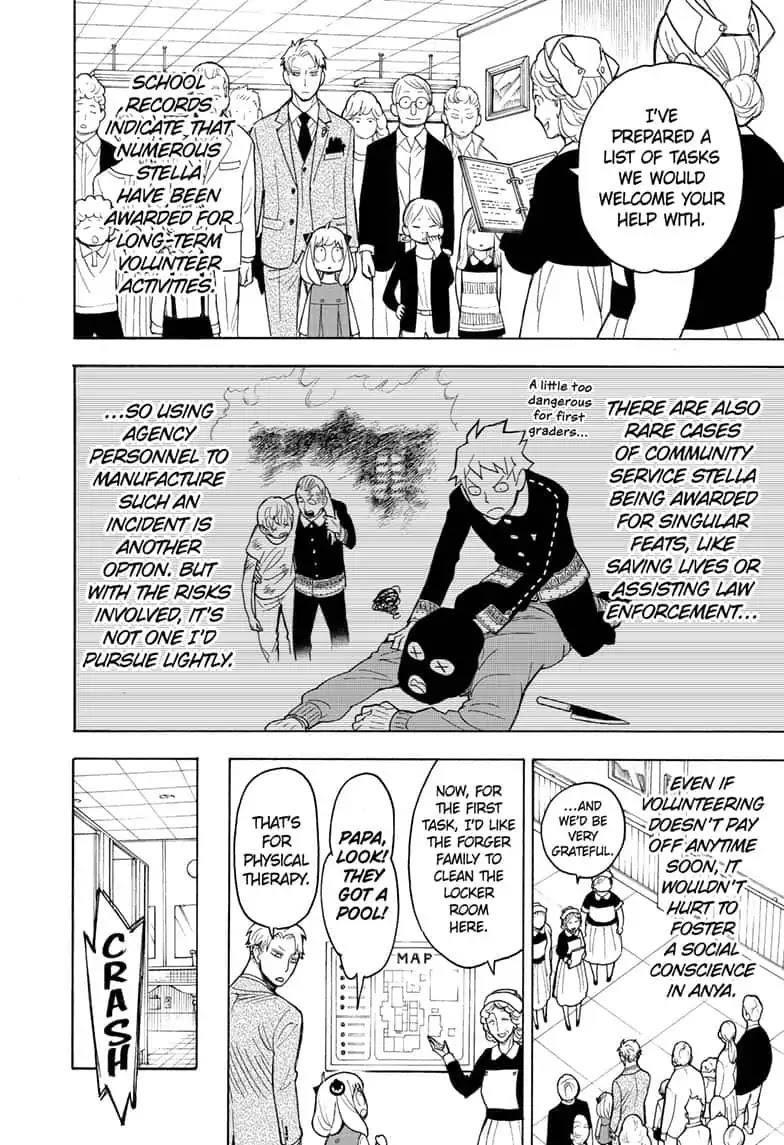 Spy x Family manga, chapter 16, page 10 of 25