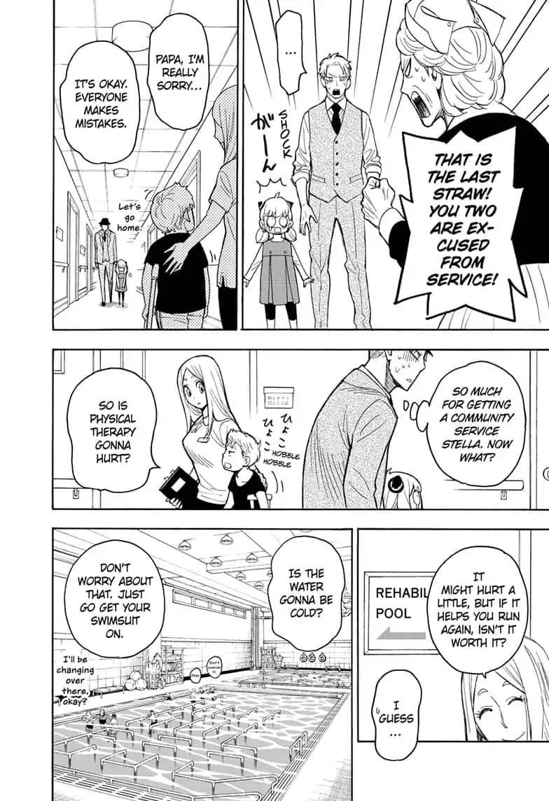 Spy x Family manga, chapter 16, page 12 of 25