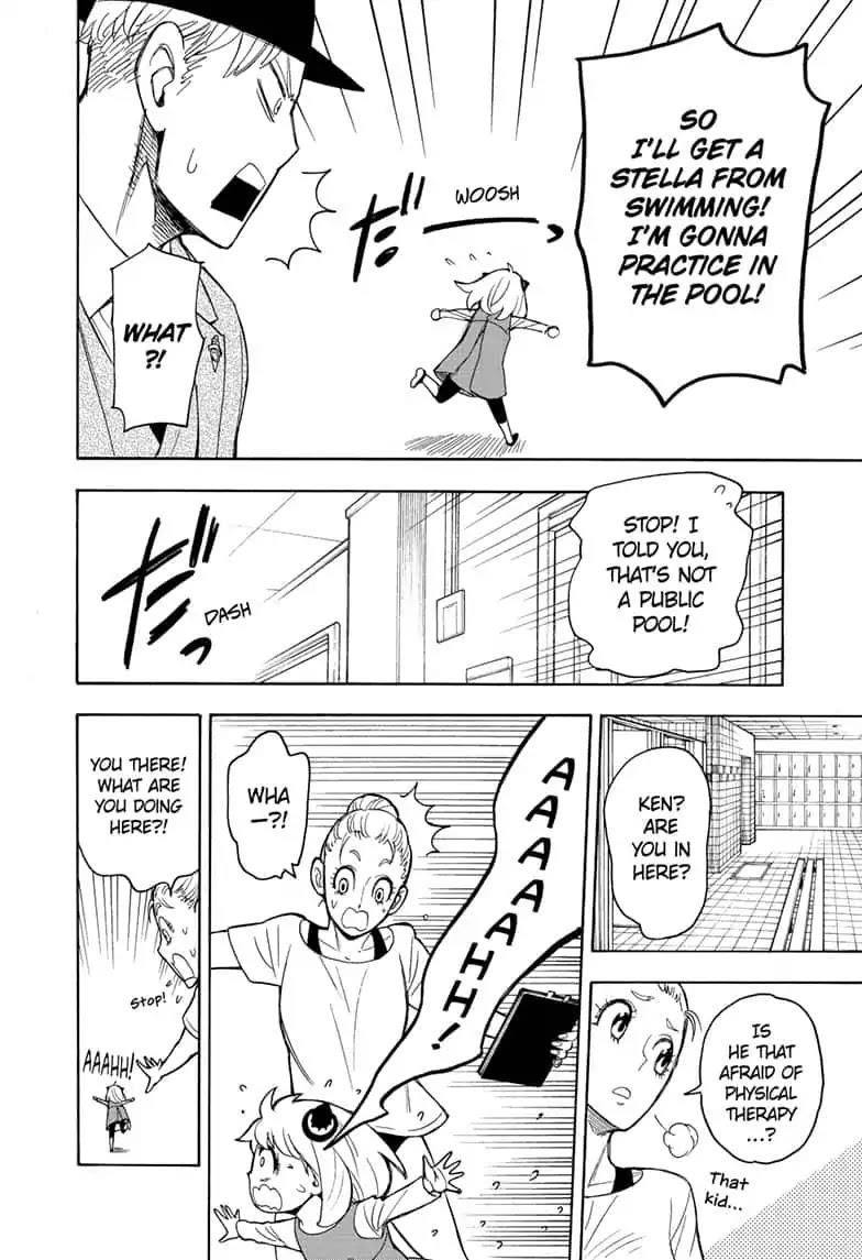 Spy x Family manga, chapter 16, page 16 of 25