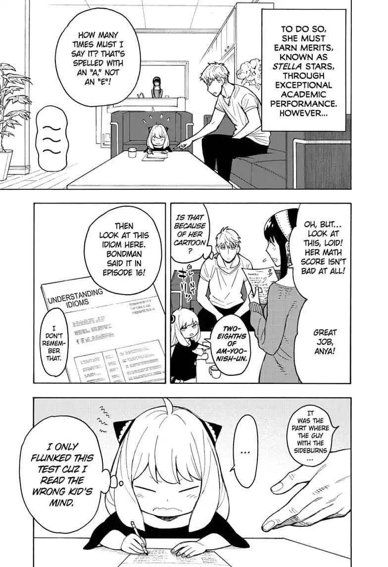 Spy x Family manga, chapter 16, page 3 of 25