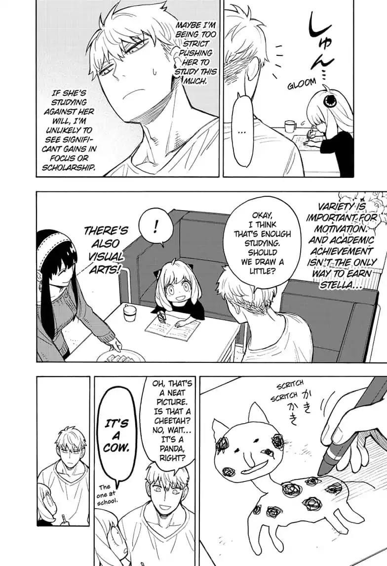 Spy x Family manga, chapter 16, page 6 of 25