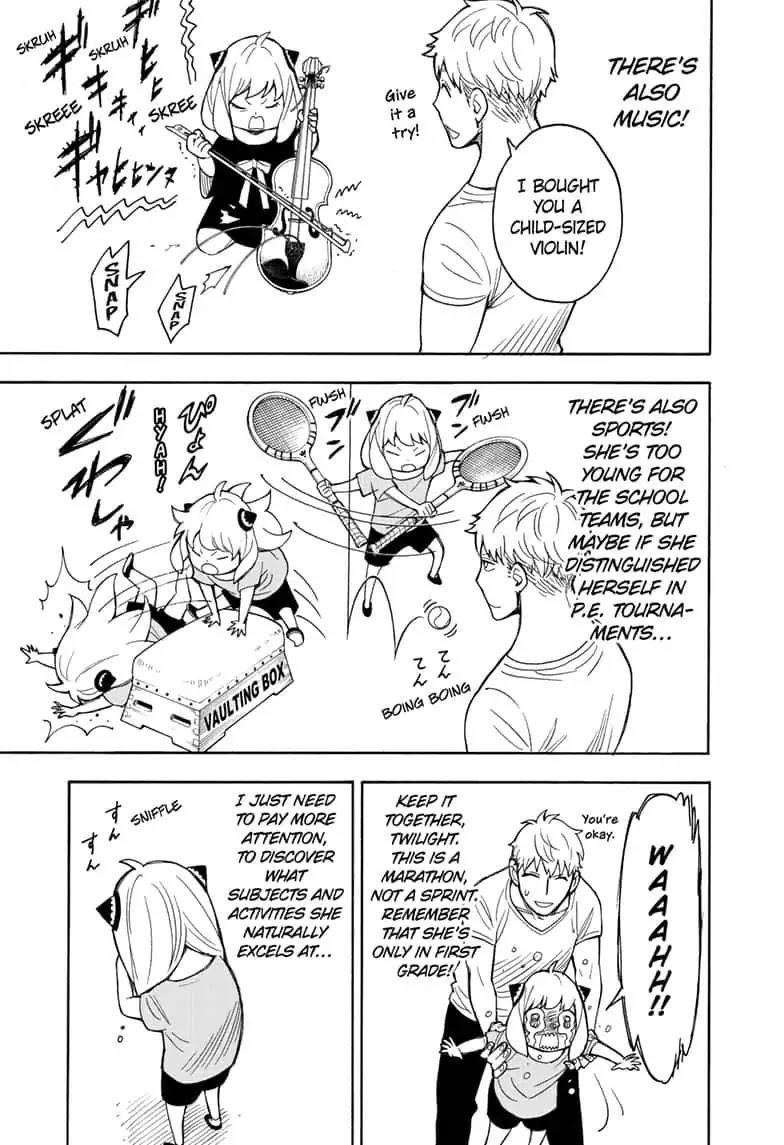 Spy x Family manga, chapter 16, page 7 of 25