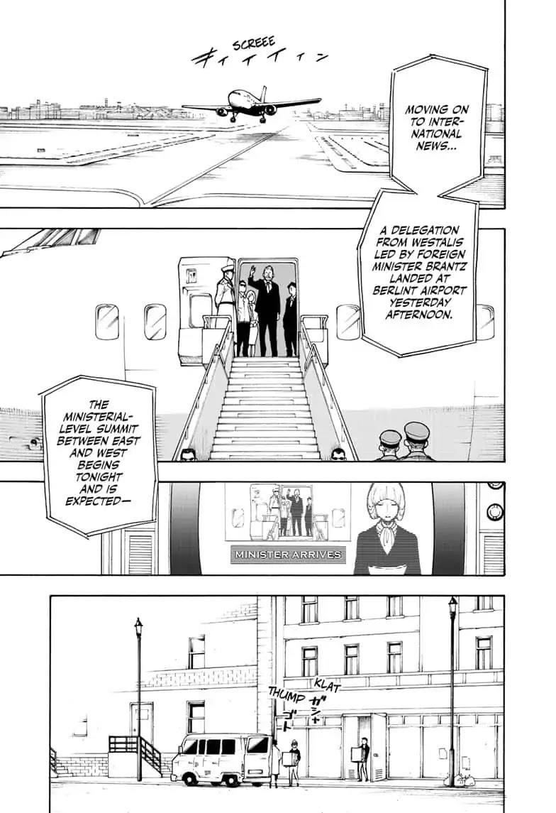 Spy x Family manga, chapter 18, page 1 of 27