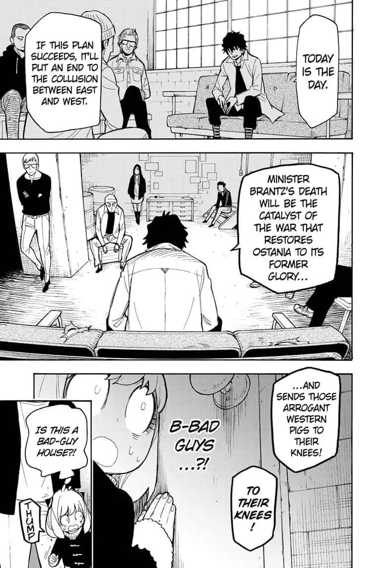 Spy x Family manga, chapter 18, page 25 of 27