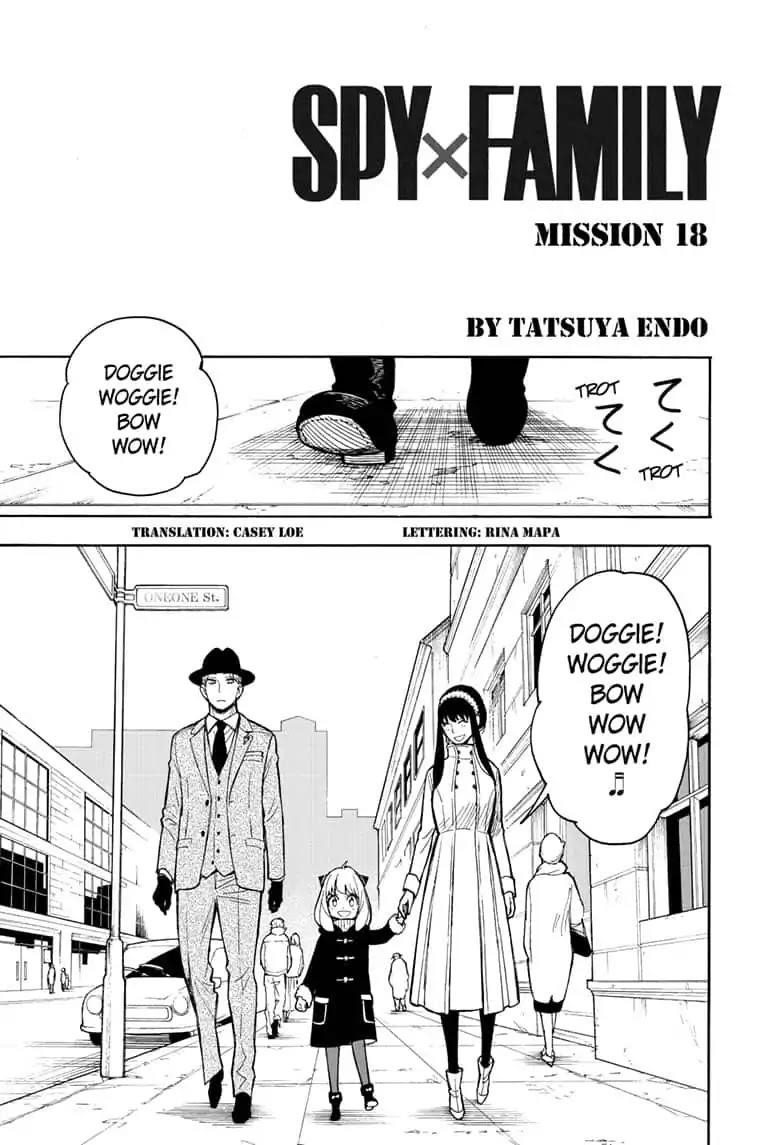 Spy x Family manga, chapter 18, page 3 of 27