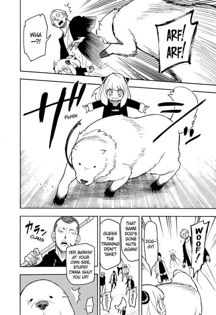 Spy x Family manga, chapter 19, page 2 of 21