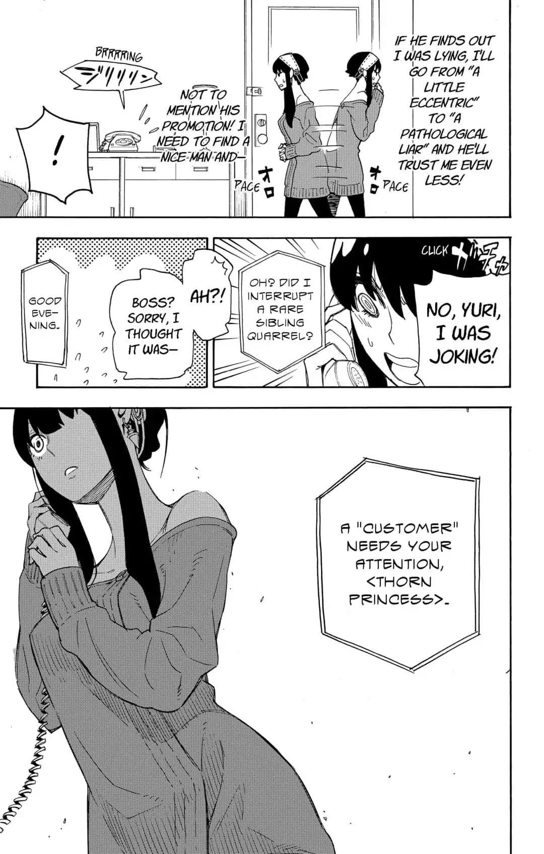 Spy x Family manga, chapter 2, page 11 of 55