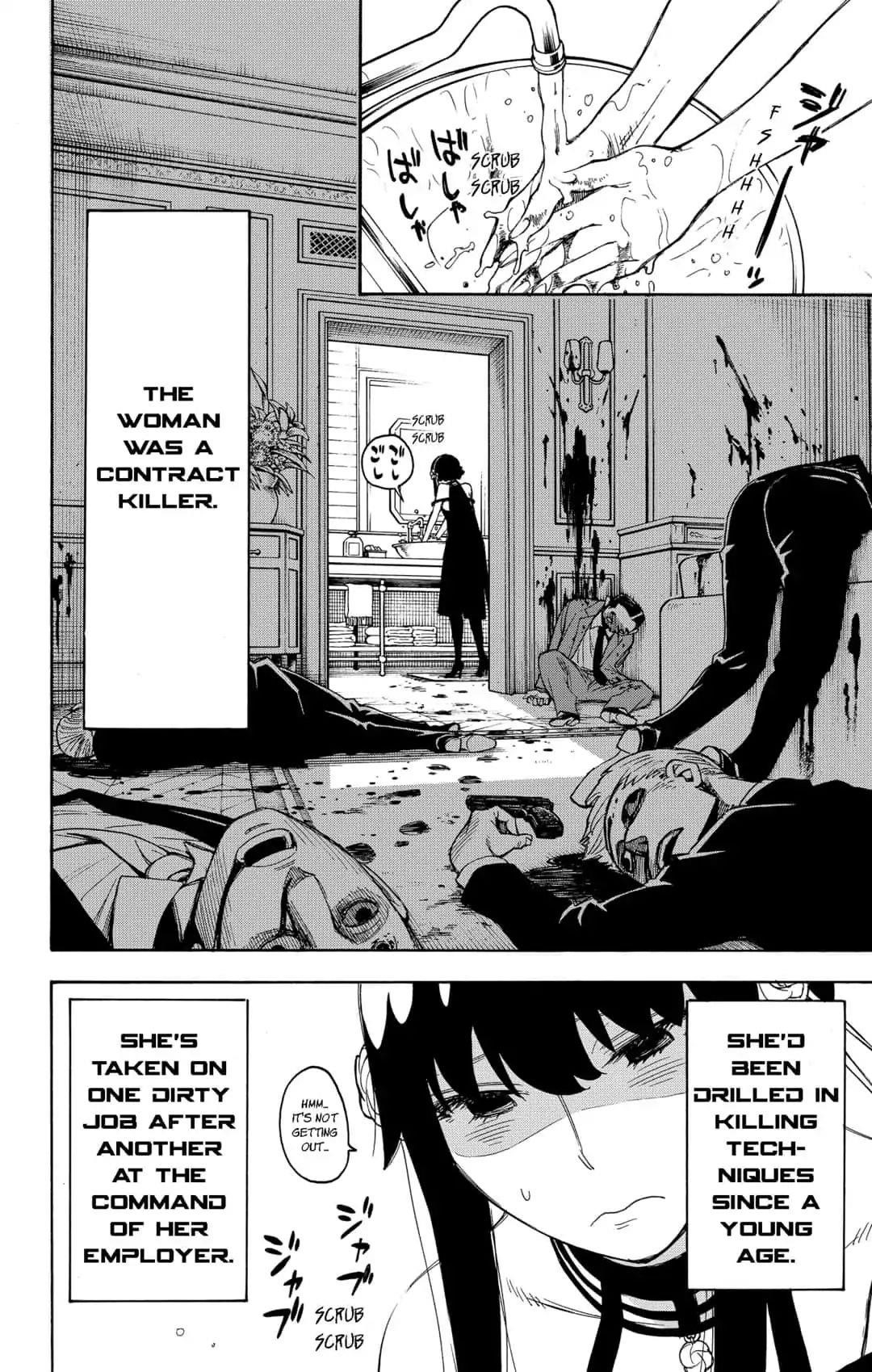 Spy x Family manga, chapter 2, page 16 of 55