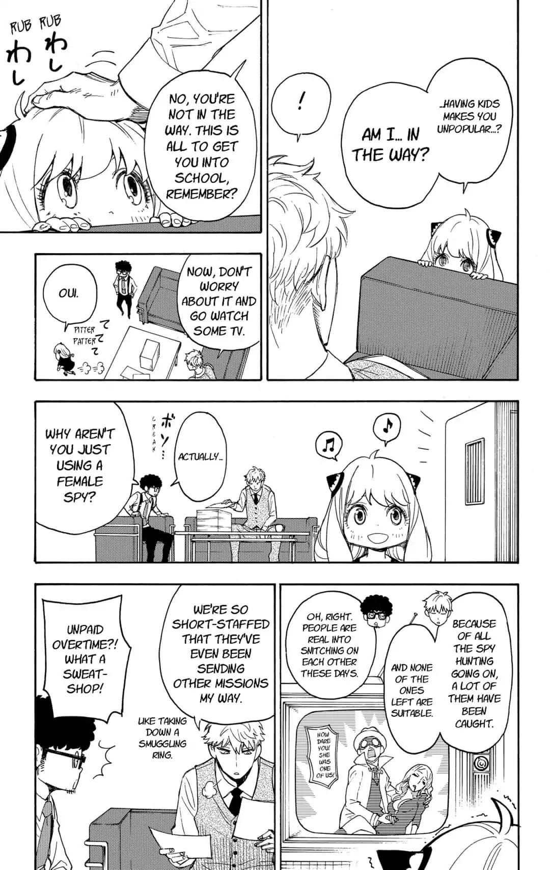 Spy x Family manga, chapter 2, page 19 of 55