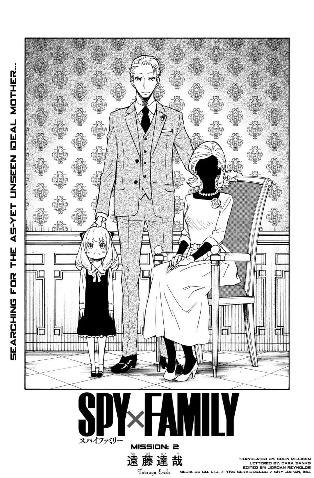 Spy x Family manga, chapter 2, page 3 of 55