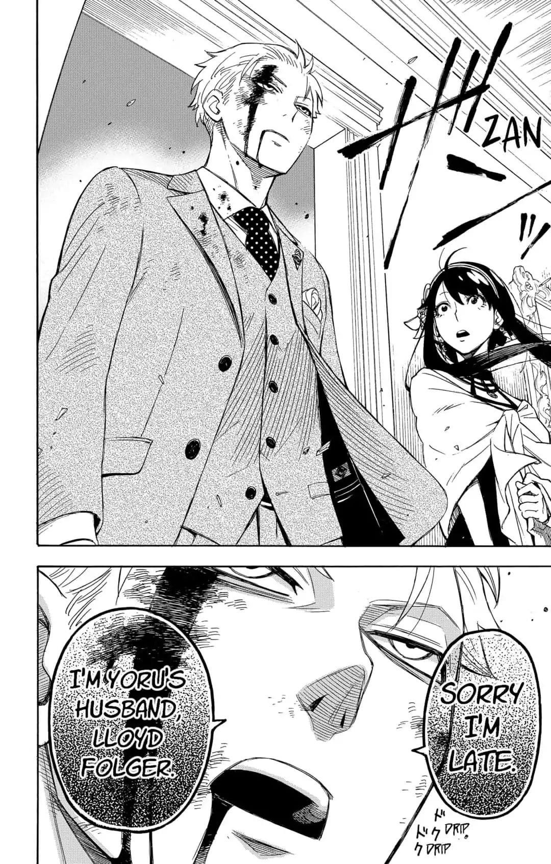 Spy x Family manga, chapter 2, page 38 of 55