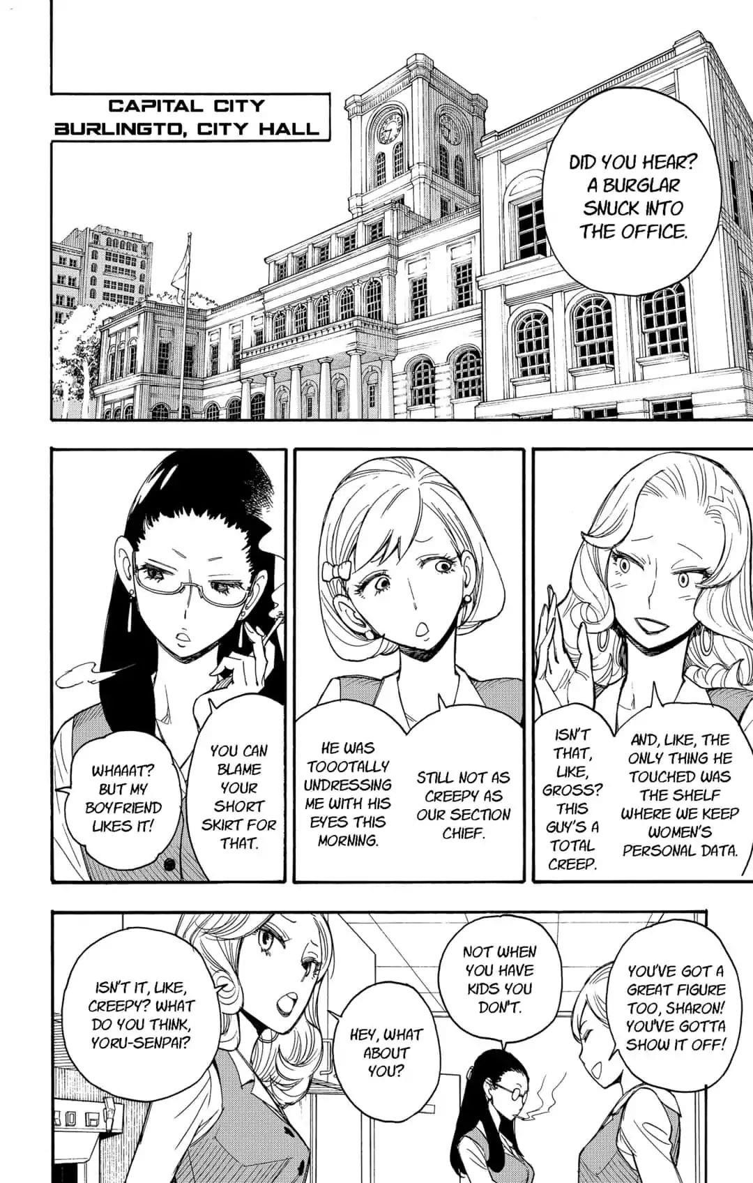 Spy x Family manga, chapter 2, page 4 of 55