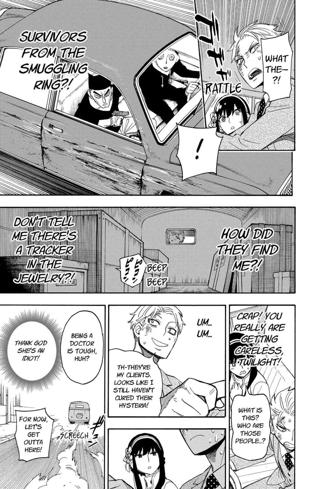 Spy x Family manga, chapter 2, page 45 of 55