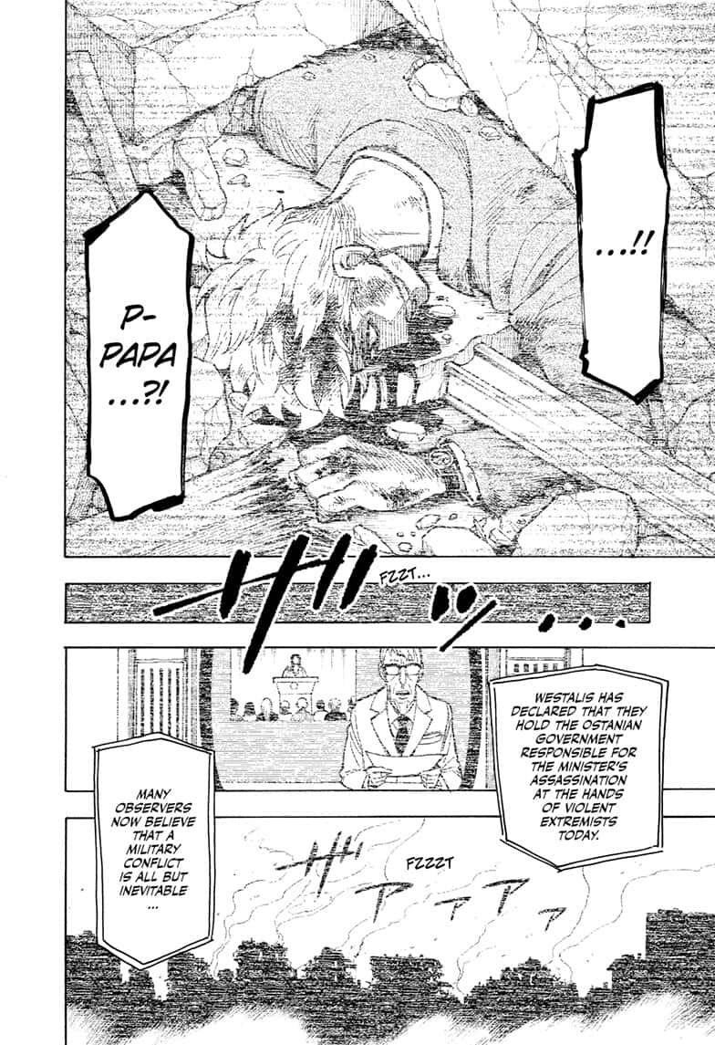 Spy x Family manga, chapter 20, page 8 of 21