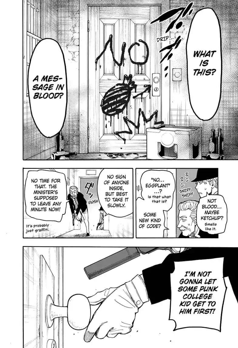 Spy x Family manga, chapter 21, page 12 of 31