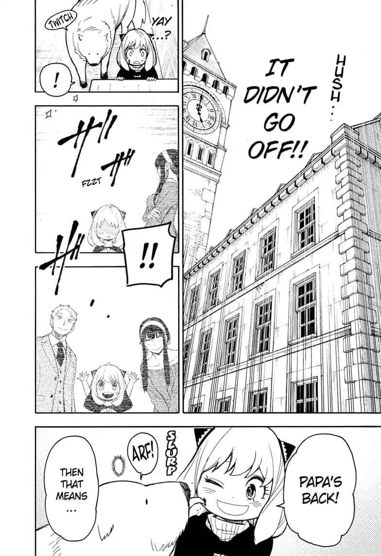 Spy x Family manga, chapter 21, page 14 of 31