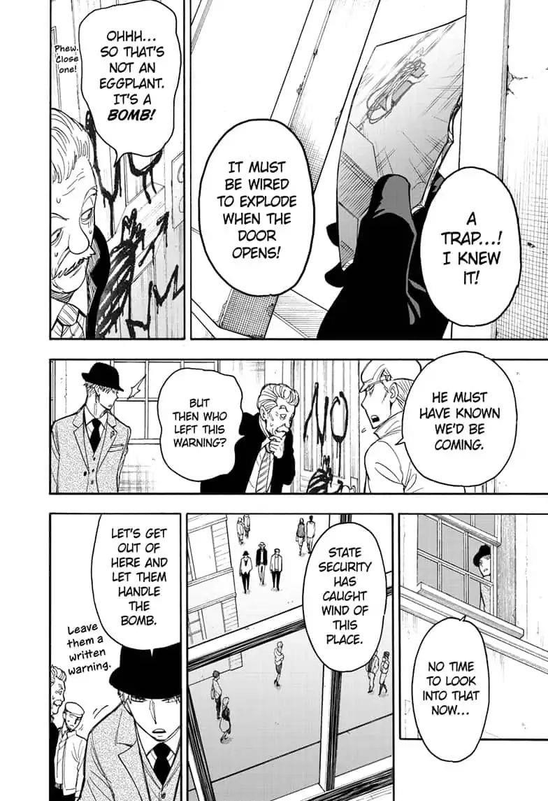 Spy x Family manga, chapter 21, page 16 of 31