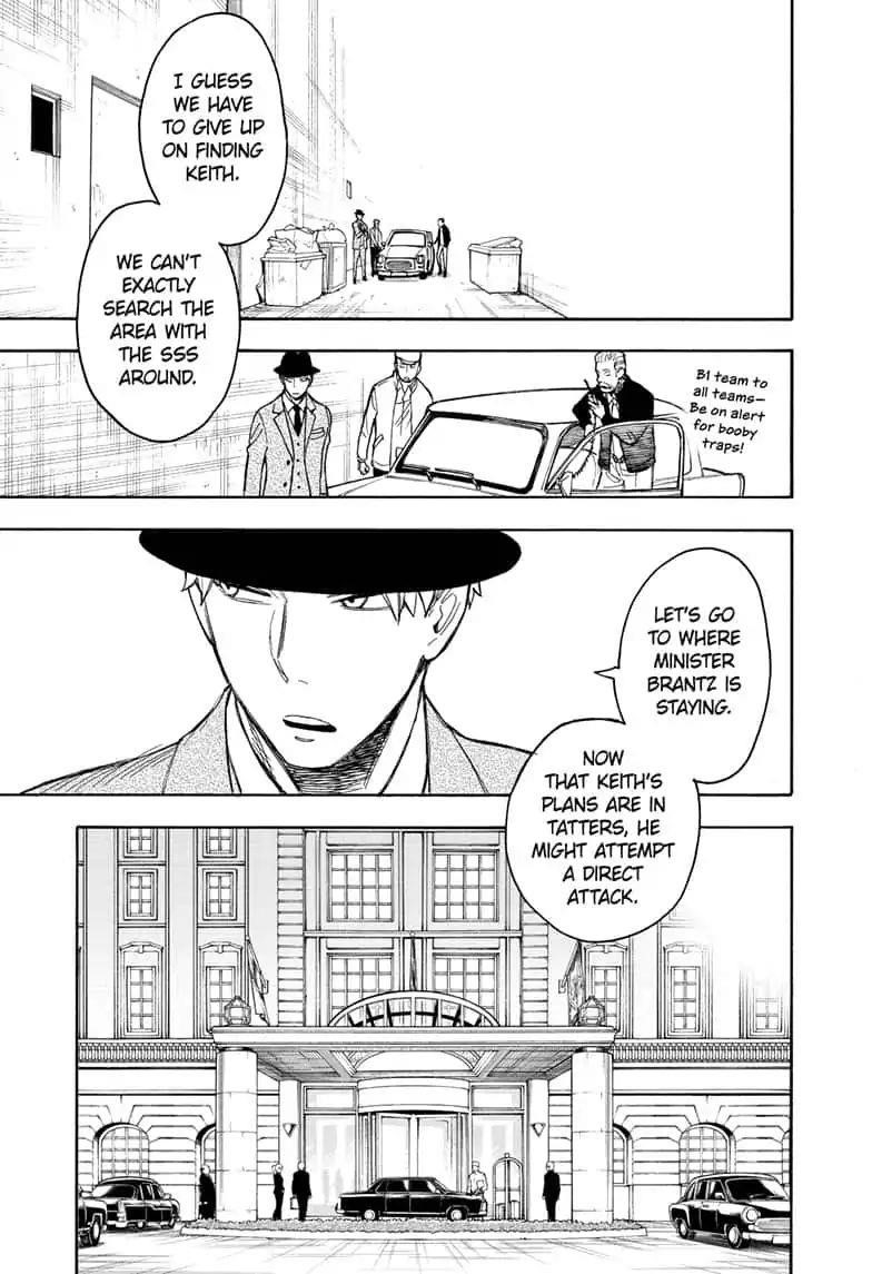 Spy x Family manga, chapter 21, page 17 of 31