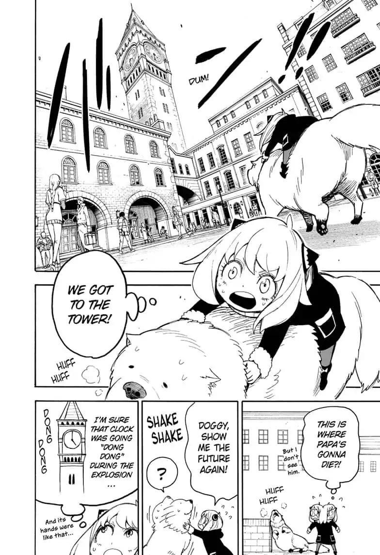 Spy x Family manga, chapter 21, page 2 of 31